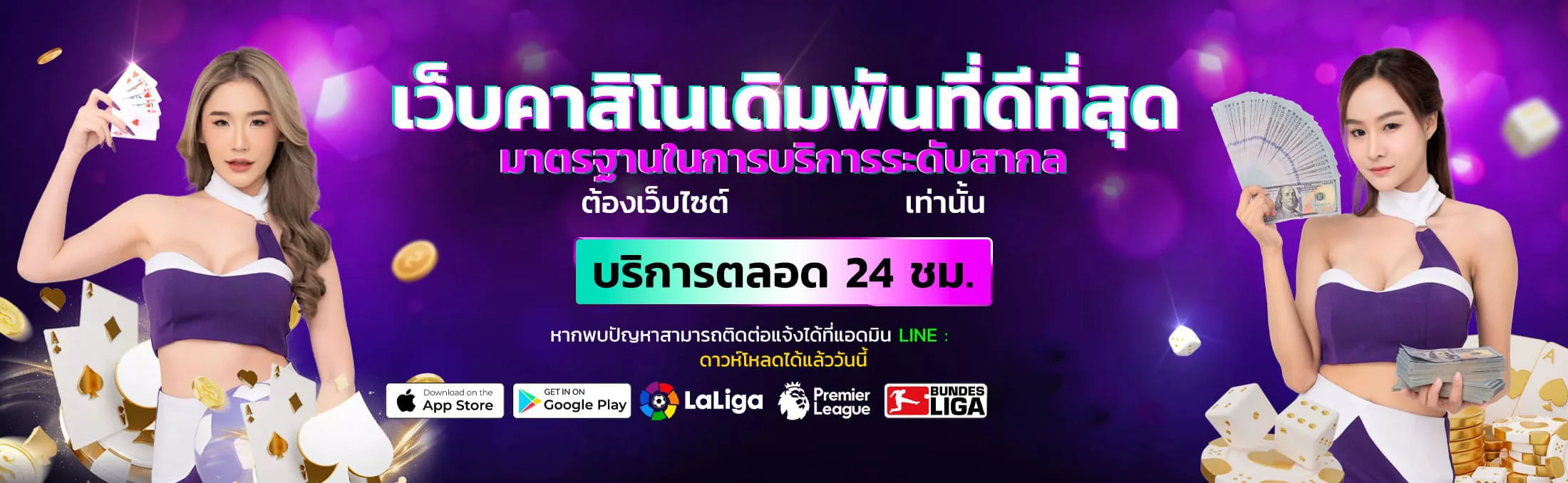 glory345 banner